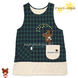 yzGv ܂̂ ۈm WbL[ LN^[ fB[X ct 搶 킢  |Pbgt G{ 2024 H~ V hJ AbvP lC V ۈmGv