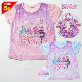 名探偵プリキュア 半袖 Tシャツ パネルプリント チュール キッズ 女の子 100 110 120 子供服 キャラクター 夏服 かわいい 通園 通学