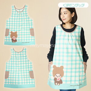 _{0̂!!yV}\ŏI^Gv ۈm `b` R{ Ð쎆H V M L TILN^[Y monchhichi LN^[ 킢 LGv ct ۈ