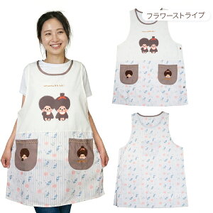 �y���������z �G�v���� �ۈ�m �����`�b�` �Ð쎆�H �R���{ �V�� M L �L�����N�^�[ ���킢�� ������� ��l�p �c�t�� �ۈ牀 ��� ���f�B�[�X monchhichi