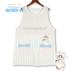 \10月最後の0のつく日!!ポイント4倍/モフサンド mofusand エプロン サンリオ エプロン 保育士 コラボ モフサンド×サンリオ おしゃれ かわいい 可愛い シナモロール ハローキティ バッドばつ