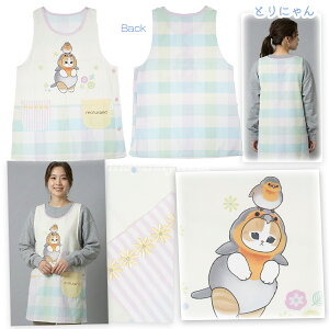 �y���������z���t�T���h mofusand �G�v���� �ۈ�m �V�� ���f�B�[�X �L�����N�^�[ �T�C�h�{�^�� ������� �T���ɂ�� �Ƃ�ɂ�� �n���l�Y�~�ɂ�� ���ӂ���� �ۈ�m�G�v���� �˂� 2025 �H�~