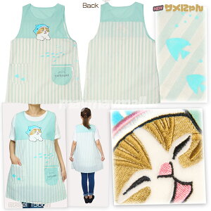 \10月最後の0のつく日!!ポイント4倍/モフサンド mofusand エプロン 保育士 新作 レディース キャラクター サイドボタン おしゃれ サメにゃん ハチにゃん さくらんぼにゃん パフェにゃん もふ
