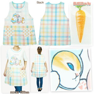 【送料無料】モフサンド mofusand エプロン 保育士 新作 レディース キャラクター サイドボタン おしゃれ サメにゃん ハチにゃん さくらんぼにゃん パフェにゃん もふさんど 保育士エプロン