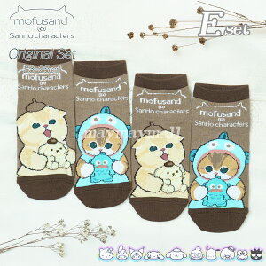 yztTh TI R{ C Zbg mofusand \bNX fB[X Xj[J[ LN^[ L lR 킢 ɂ nMh 23cm-25cm  ˂ LeB }C v