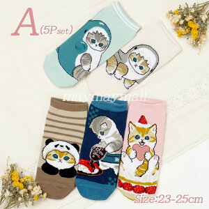 yztTh C fB[X 23-25cm \bNX L lR LN^[ 킢 XIWi 4 5 Zbg Tɂ GrtCɂ Ăɂ ptFɂ v[