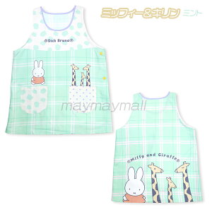_{ŏI!!}\JÒ!^傫TCY Gv ۈm ~btB[ LN^[ fB[X ct 搶 킢 Xk[s[ gCXg[[ X[W[Y[ LL 2L 3L 