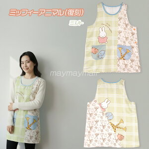 yzGv ۈm ~btB[ V M L ۈmGv vg 킢 Mtg ~btB  2{^ gWF ؂ TI fBYj[ Xk[s[ X[W[Y[ 