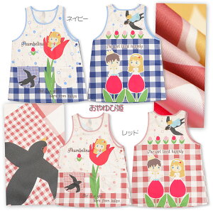 yzGv ۈm G{ b M L V vg 킢 ѕP IIJ~7C̎qM ۈmGv m ȉqm { ۈ牀 ct Mtg bsO ͂Ȃ