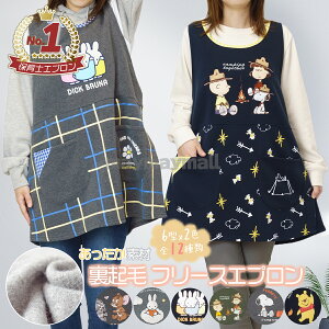 yzGv ۈm N ~btB[ Xk[s[ LN^[ gWF 킢 g VM[ TCh{^ |Pbg ۈmGv M L t[TCY hJ AbvP