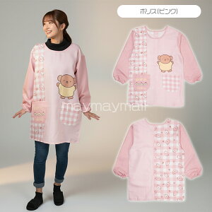 yzGv ۈm B ~btB[ {X Xk[s[ TI gWF |GXe100 LN^[ ۂ XbN fB[X  ct ۈ牀 搶 {^