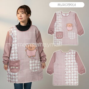 yzGv ۈm B ~btB[ {X Xk[s[ TI gWF LN^[ ۂ XbN fB[X  ct ۈ牀 搶 {^ H~ 2025 