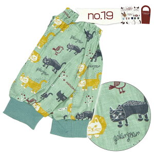 yzlR܂邯 A[Jo[ rJo[ | d Ă h~ ] ^]   lR ˂܂邯 NEKOMARUKE ut Lb` K[fjO ۈm m  v[