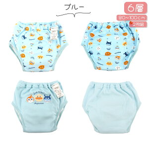 _10%OFFN[|12/4()20:00~^Ap} 6w g[jOpc 80 90 95 100cm LN^[ gCg[jO 2Zbg j̎q ̎q  |GXe h gCg sN u[ 