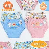 アンパンマン トレーニングパンツ 6層 2枚組 トイトレパンツ 80 90 95 100 110cm 男の子 女の子 トイレト…