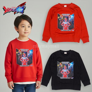 _10%OFFN[|12/4()20:00~^Eg}IK N XEFbg g[i[  100% LbY j̎q 110 120 130 H~ h  ULTRAMAN XGbg LN^[ v[g Mtg 