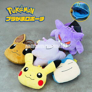 yz|P ܌|[` Xgbvt  | ʂ j̎q ̎q LbY |PbgX^[ sJ`E C[uC QK[ JrS ^ ʂ݃|