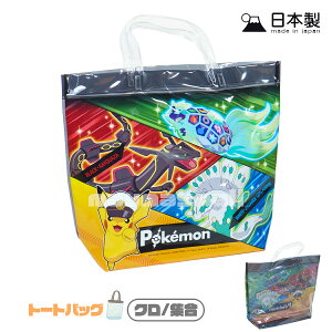 _yVubNtCf[JÒ^|P v[obO rj[obO r[`obO LbY g[gobO {XgobO qǂ q ̎q j̎q XC~O LN^[ |Pbg