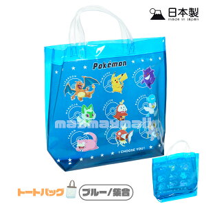 _10%OFFN[|12/4()20:00~^|P v[obO rj[obO r[`obO LbY g[gobO {XgobO qǂ q ̎q j̎q XC~O LN^[ |Pbg