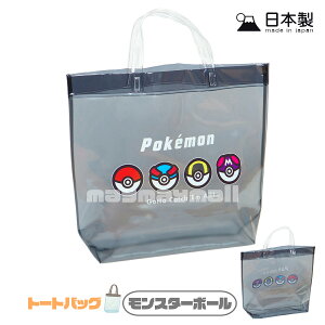 _yVubNtCf[JÒ^|P v[obO rj[obO r[`obO LbY g[gobO {XgobO qǂ q ̎q j̎q XC~O LN^[ |Pbg