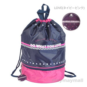 yz2i r[`obO v[obO {TbN BONSACK Vv LbY qǂ q ̎q j̎q XC~O ct wZ 炦 1000~|bL 1000~ۂ  1,000~