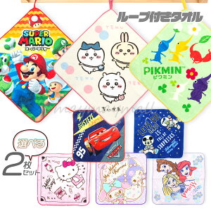 _10Ō0̂!!|Cg4{^[v^I 2Zbg Iׂ 2g  33×33cm LN^[ [vt l[^O O }I sN~ CV fBYj[ TI LeB }C