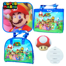 ＼楽天お買い物マラソン開催中／プールバッグ ビニールバッグ マリオ スプラトゥーン ピクミン スナップボタン チャック トート ボストン キッズ 子ども 男の子 スイミング キャラクター ゲーム 映画 習い事 プール教室 肩掛