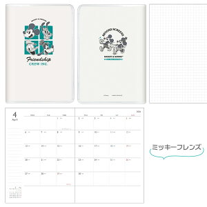 _yVubNtCf[JÒ^XPW[ 2026 B6 10n܂ }X[ EB[N[  Xk[s[ fBYj[ LN^[蒠 ~bL[ v[ Xk[s[ gCXg[