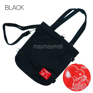 _10%OFFN[|12/4()20:00~^Xk[s[ z g[gobO V_[obO bN 3WAY Rt LoX v Vv |Cg PEANUTS LN^[ 킢 fB[X 