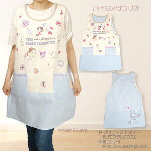 yzGv ۈm LN^[ V R{ ^}&tY TI  nCW V M LTCY 킢 Mtg ۈ牀 ct  LGv ۈmGv ^}t