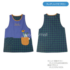 _10%OFFN[|12/4()20:00~^Gv ۈm g~Jƃg ͂₨΂ tfbN IIj V fB[X LN^[ g `[ ML bsO ۈmGv L