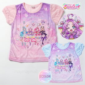 名探偵プリキュア 半袖 Tシャツ パネルプリント チュール キッズ 女の子 100 110 120 子供服 キャラクター 夏服 かわいい 通園 通学