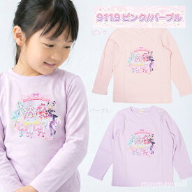 ＼楽天勝利で本日ポイント2倍／ 名探偵プリキュア 長袖 Tシャツ 新柄 綿100％ 転写プリント キッズ 女の子 100 110 120 キャラクター たんプリ 春夏 かわいい ロンT 普段着 薄手 プレゼント ギフト
