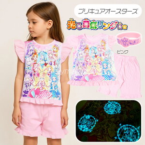 _{5̂yVŃ|CgҌ^ĕSALE pW} vLA sN~  LbY ㉺Zbg L~ƃACh I[X^[Y Ђ ̎q ۈ牀 ct 2025 L