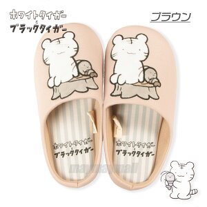 yzzCg^CK[ƃubN^CK[ [V[Y Xbp  킢 fB[X [Xbp t[TCY ~ߕt SNS 4R} g  zCg^