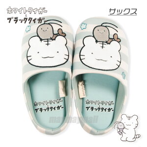 yzzCg^CK[ƃubN^CK[ [V[Y Xbp  킢 fB[X [Xbp t[TCY ~ߕt SNS 4R} g  zCg^