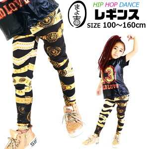 MX pc  ̎q j̎q q LbY S[h xg ubN 110cm 120cm 130cm 140cm 150cm 160cm 170cm EGXgS Xgb` Lk _Xߑ qbvzbv K[Y fBX