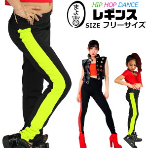 Lт X|[cMX pc ̎q j̎q q LbY C ubN bh CG[ t[TCY EGXgS Xgb` LkQ _Xߑ qbvzbv K[Y 