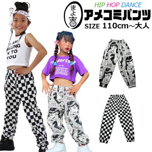 MX AJ AR~ ubN WK[pc _Xpc W[W LbY ̎q j̎q jZbNX mN LbY`l܂ 4TCY 110cm`fBX qbvzbv _