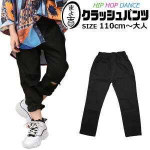 yő8OFFN[|zzz}\ NbV ubNfj Opc ̎q j̎q q LbY _[WH EFXgS n ubN 110cm 120cm 130cm 140cm 150cm 160cm 