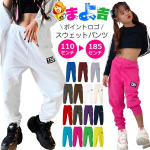 J[pc H~ ̎q j̎q q LbY S |Cg n 16J[ sN ubN O[ bh CG[ u[ O[ zCg p[v uE 110cm 120cm 130cm 140cm 150