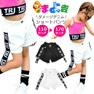 yő8OFFN[|zzz}\ V[gpc _[Wfj ̎q q LbY W[Y n S{ ubN zCg 110cm 120cm 130cm 140cm 150cm 160cm 170cm _X