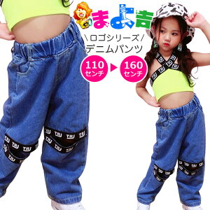  nCEFXg Se[v ЂJbg fjpc ̎q j̎q q LbY W[Y n S fj 110cm 120cm 130cm 140cm 150cm 160cm _Xߑ qbvzbv W[p _Xp