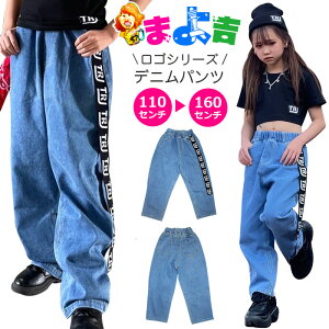 yő8OFFN[|zzz}\ Se[v fjpc nCEFXg ̎q j̎q q LbY W[Y n S Chpc 110cm 120cm 130cm 140cm 150cm 160cm _Xߑ