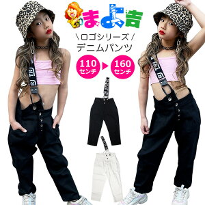 2WAYfjpc Tybgfj TXy_[ ̎q j̎q q LbY S ubN zCg 110cm`160cm _Xߑ qbvzbv_X V_[ W[Y I[o[I[ 