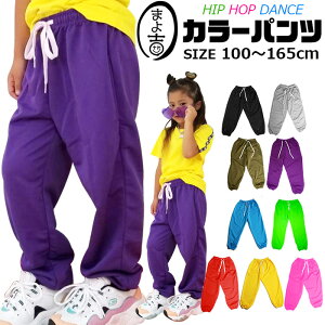 _X bX  LbY ܂g _Xpc 9J[ _X ߑ qbvzbv _Xߑ _X XEFbg _Xpc LbY [EFA  bX {gX W[W 