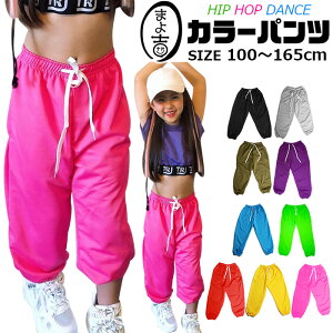 _X bX  LbY ܂g _Xpc 9J[ _X ߑ qbvzbv _Xߑ _X XEFbg _Xpc LbY [EFA  bX {gX W[W 