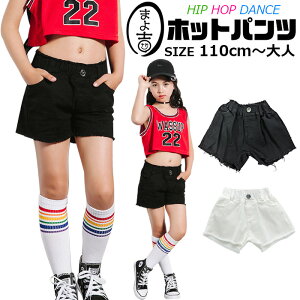 yő8OFFN[|zzz}\ y󂠂zV[gpc _[Wfj ̎q q LbY W[Y n ubN zCg 110cm 120cm 130cm 140cm 150cm 160cm 170cm _X