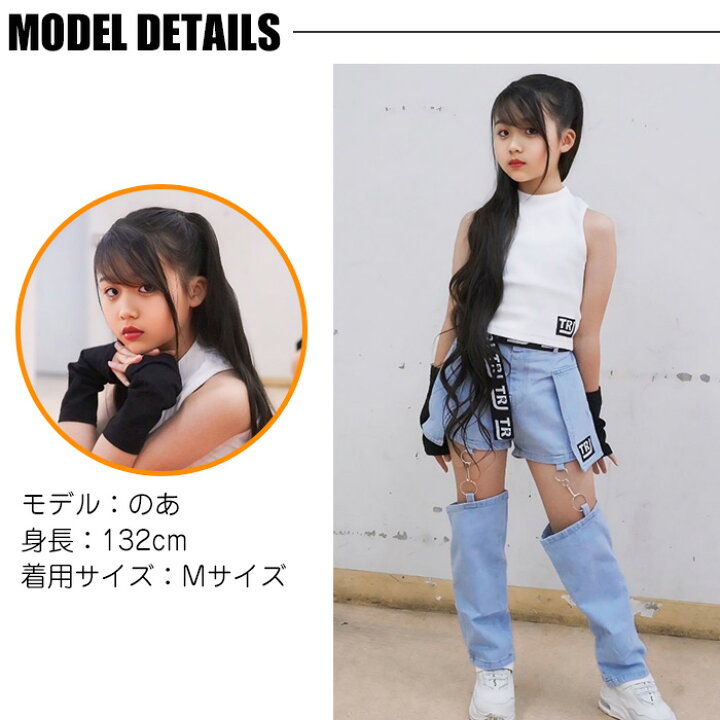 楽天市場】2WAYデニム デニムパンツ ジーンズ セパレート 女の子 子供 