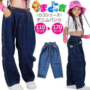 yő8OFFN[|zzz}\  fjpc nCEFXg S ̎q j̎q q LbY W[Y fj 110cm 120cm 130cm 140cm 150cm 160cm 170cm _Xߑ qbvz